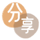 张家界信用卡商家平台☀️诚信信用卡24小时在线接单 - 套花呗信用卡
